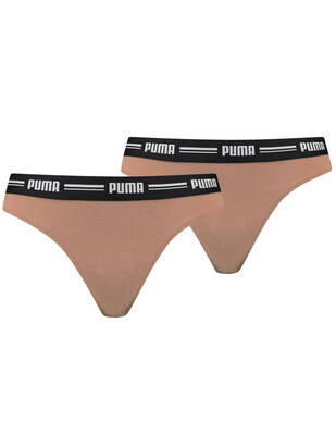 PUMA String mocca-mouse